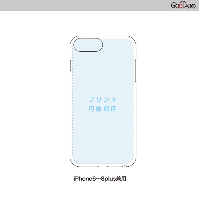 iPhone 6plus/6splus/7plus/8plusѥϡɥ