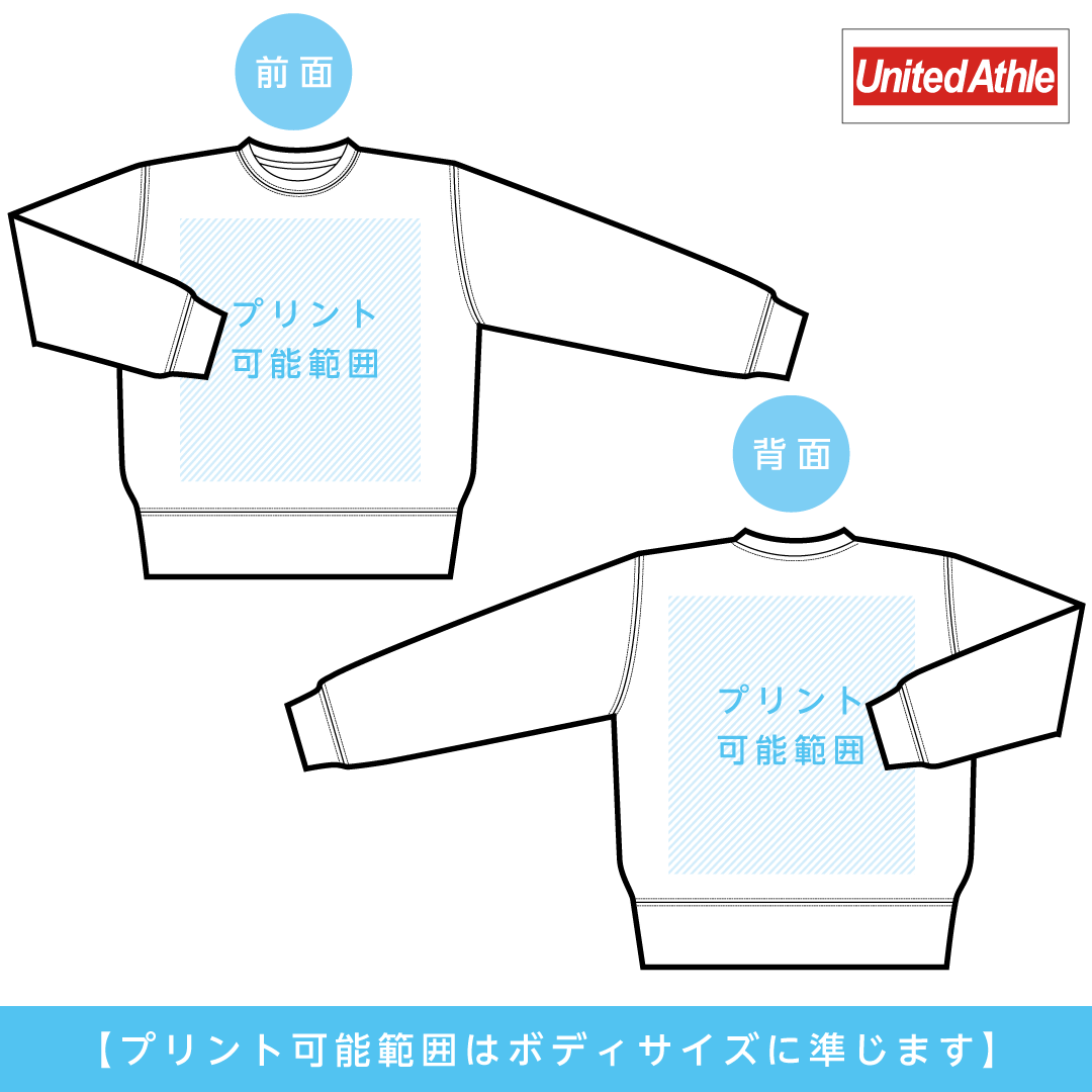 10.0���󥹡�������ͥå� �������åȡ�΢�ѥ����XXL