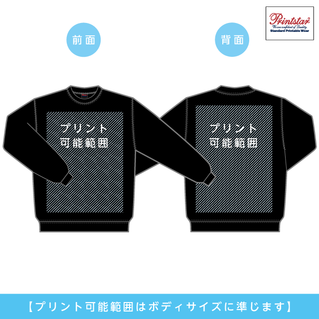 �ڥۥ磻�ȥ��󥯥����åȡ�9.7���� ����������ɥȥ졼�ʡ���΢�ӡ�XS/S/M/L/XL/2XL