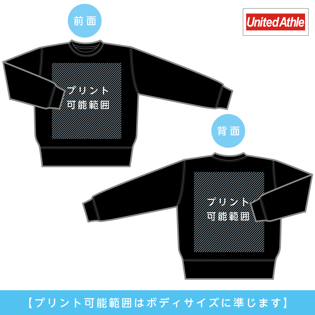 �ڥۥ磻�ȥ��󥯥����åȡ� 10.0���� ������ͥå� �������åȡ�΢�ѥ����XXL