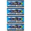 お得な40本セット【Lazos単4アルカリ乾電池】LA-T4X10 x4パック・水銀0・1.5V