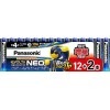 パナソニック【エボルタNEO単4アルカリ乾電池LR03NJSP/14S】14本・EVOLTA NEO・Panasonic