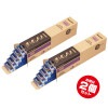 パナソニックEVOLTA NEO 200本【単3電池 LR6NJN/100S x2点セット】長持ちアルカリ乾電池・エボルタNEO