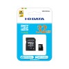 microSDカード 32GB 防水 アイ・オー・データ BMS-32G4AA SDアダプタ 付 IODATA マイクロSD microSD microSDHC
