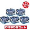 「150本セット」30本x5個 単4形 長もち世界No.1 エボルタNEO パナソニック アルカリ 乾電池 Panasonic EVOLTA NEO 単4 電池 LR03NJ/30SH