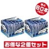 「2個セット」 長もち世界No.1 単4形 30本 エボルタNEO パナソニック アルカリ 乾電池 単4形30本パック Panasonic EVOLTA NEO 単4 電池 LR03NJ/30SH