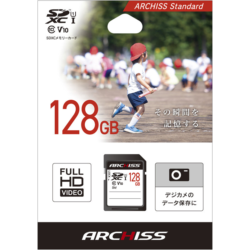 SDカード 5年保証台湾製 128GB UHS-I V10 Class10 AS-128GSD-SU1 SDXC