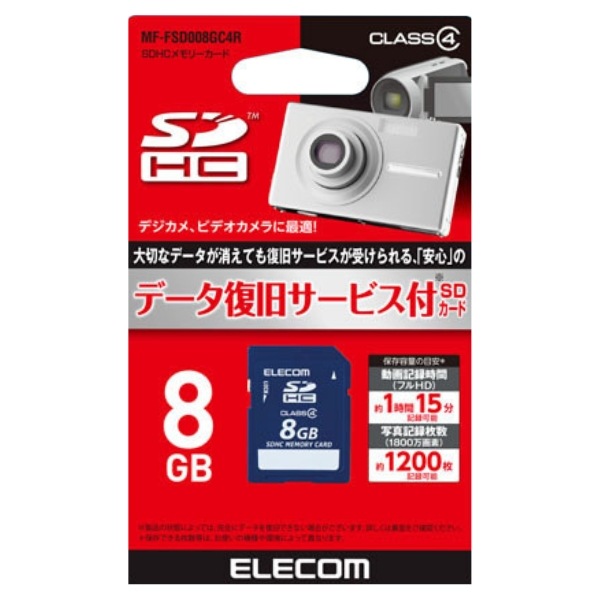 3dscanjp MCG_MM4A16M 安かっ AS【返品対応】