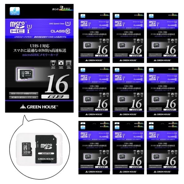 10祻åȡ microSD 16GB 3ǯݾ GH-SDMRHCUB16G Class10 microSDHC ޥSD microSD