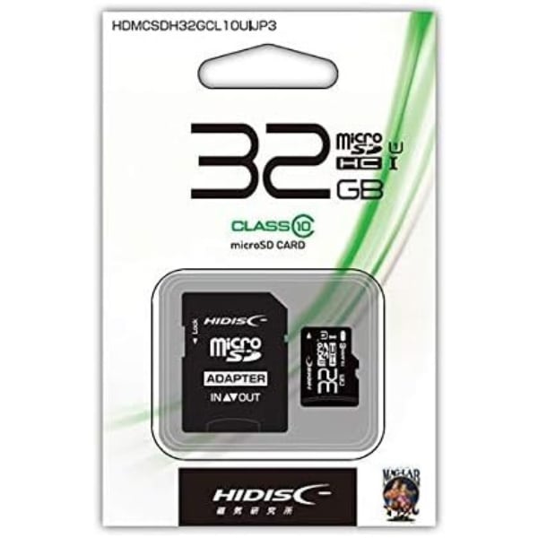 microSD HCカード 32GB 16枚セット 送料込み 楽天市場】microsd 32GBの通販