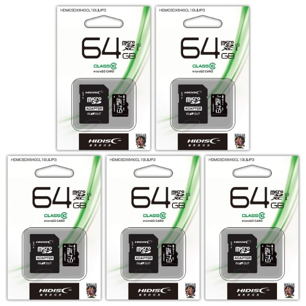 5枚セット」 microSDカード 64GB HDMCSDX64GCL10UIJP3 microSDXC