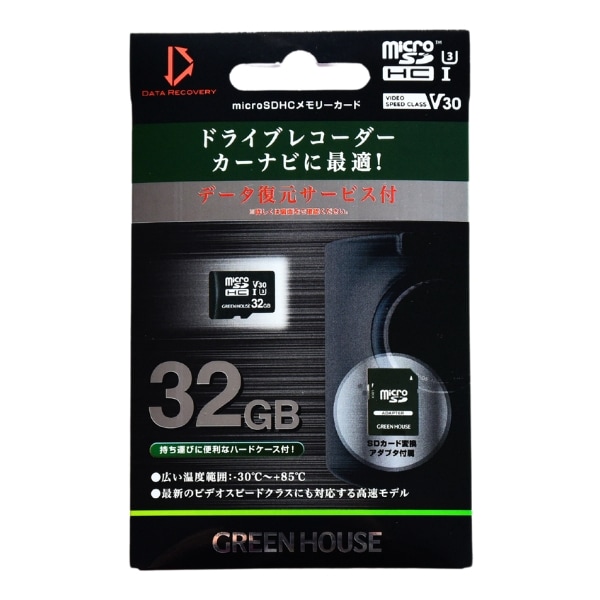 ɥ饤֥쥳бMLCѵ32GB microSD  GH-SDM-AW32G Class10 UHS-I饹3
