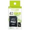 microSDカード 4GB 格安・アダプタ付 L-B4MSD6 LAZOS microSDHC マイクロSD