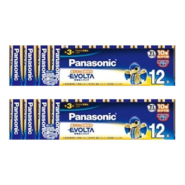 大量540本セット 単3形 エボルタ アルカリ乾電池 LR6EJ/12SWx45セット EVOLTA 単3 電池 乾電池