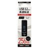 USB���� 5ǯ�ݾ� 256GB USB3.2 Gen1 ���饤�ɼ� AS-256GU3-PSB USB3.0 USB