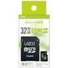 microSD������ 32GB �����ץ��� L-B32MSD10-U1 LAZOS microSDHC �ޥ�����SD