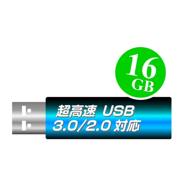 ή᡼USB3.0бʡڹ®USB16GB1ǯݾڡUSB2.0ǻȤäƤ®