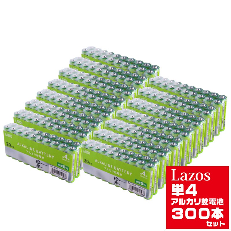 ñ4 300 륫괥 LAZOS LA-T4X20 x15ѥå ñ4 륫  