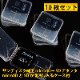 10祻åȡ׹ʼ ǥ microSD SDץ  SANDISK ߥ˥