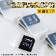 10祻åȡ׹ʼ ǥ microSD SDץ  SANDISK ߥ˥