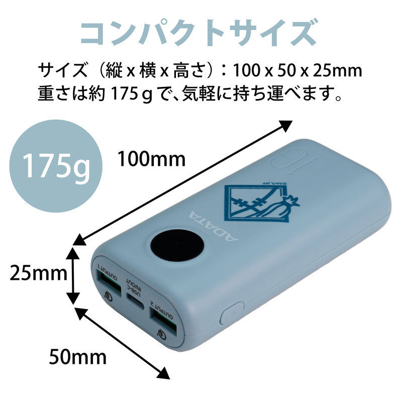 ХХåƥ꡼ 10000mAh Ѳ ͥǥ USB-Cok ɽ ® AP10000QCD-MAHITO