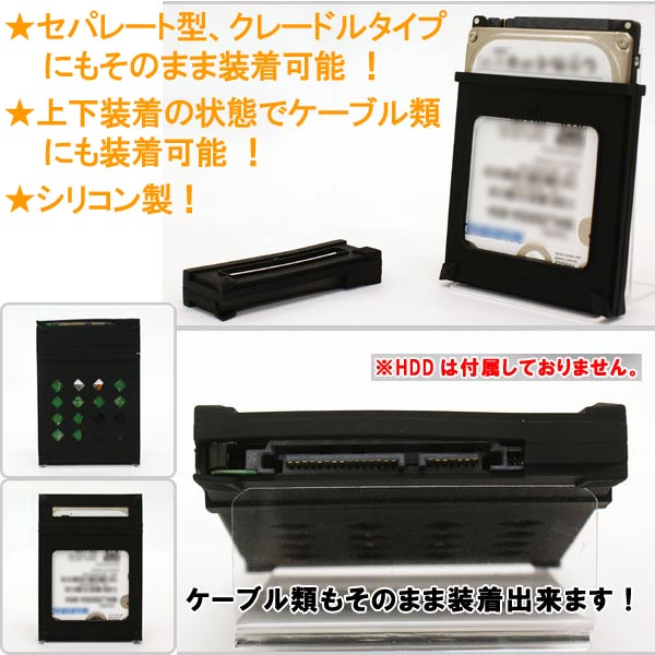 AU-ESJ-325(�դ����ޤ��ޤ��롪���ѥ졼�ȷ�2.5�����HDD�����������ꥳ����)