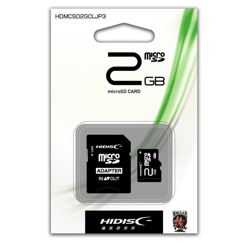 HIDISC貴重な2GB【microSDカードHDMCSD2GCLJP3】SDアダプタ&ミニケース付属