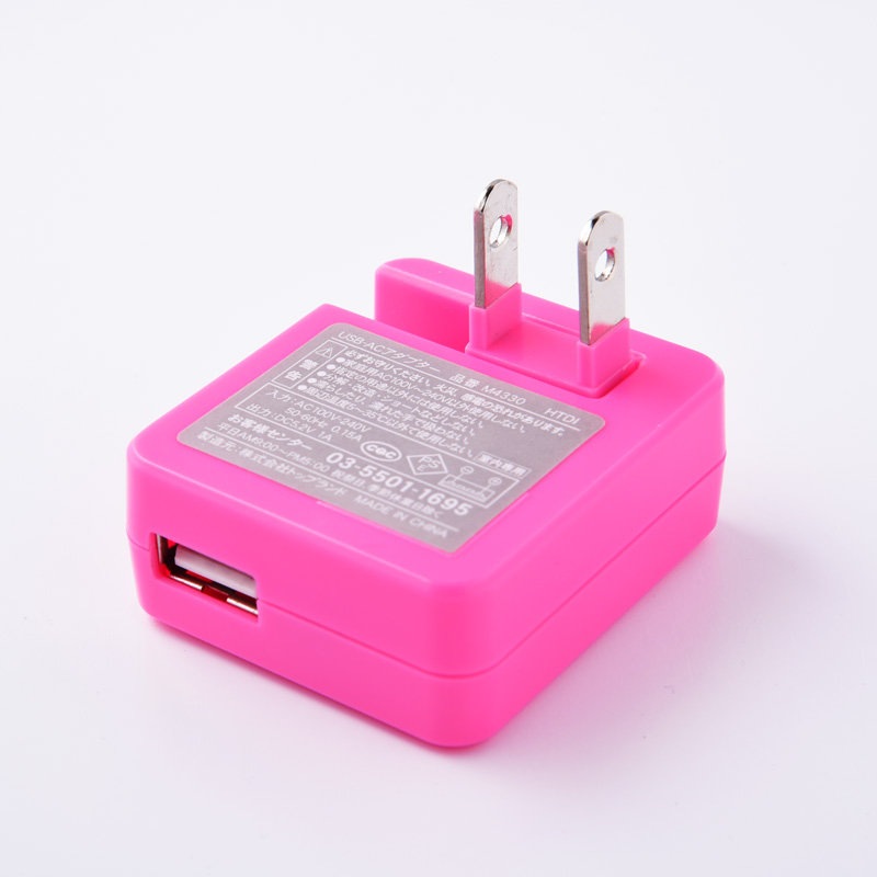 「10個セット」 1A出力 1ポート USB-ACアダプタ PK-10P iPhoneやスマホの充電に USB-AC コンセント