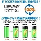 ˥åǽ ñ4 800mAh 8ܥåȡ1000󷫤֤Ťǽ