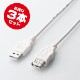 3ܥåȡ USB2.0Ĺ֥1.5m 쥳U2C-GME15WH åԥ ELECOM