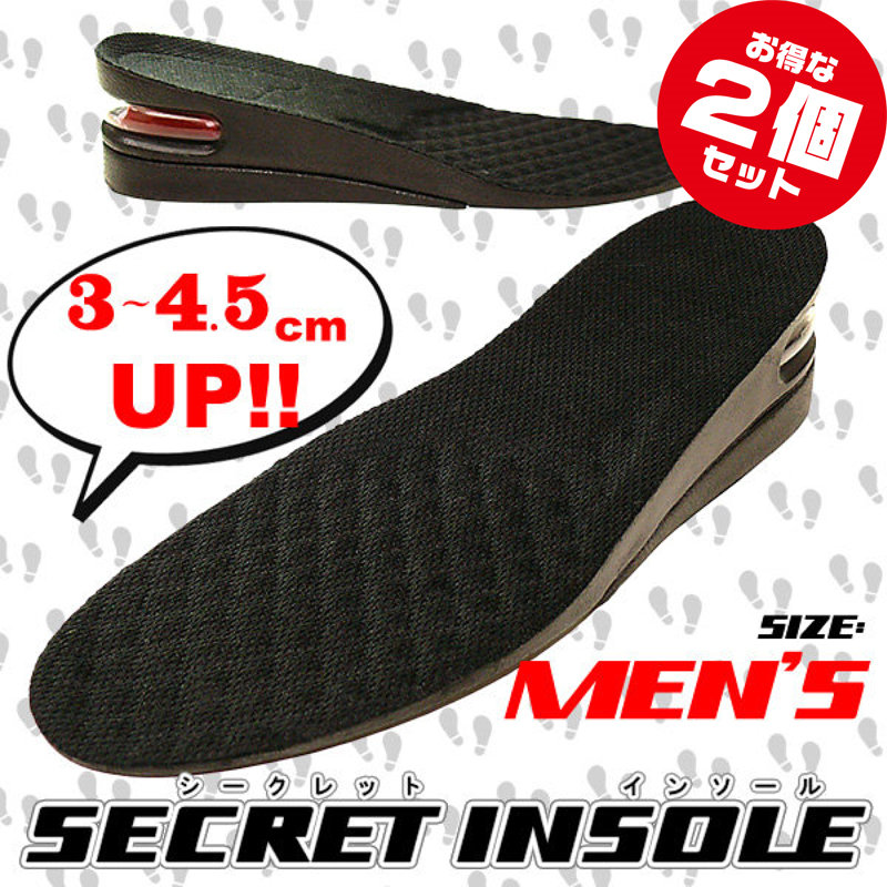 3cm4.5cmҡ륢åסڥåȥ󥽡 x2åȡ2ʳ⤵ĴᡪåǵӤͥ