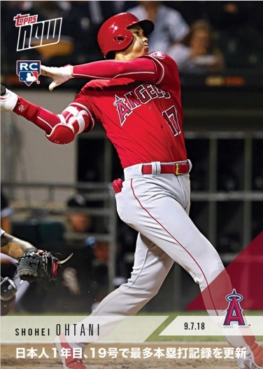 大谷翔平 2018 Topps 初ホームラン Shohei Ohtani MLB 大谷翔平 RC