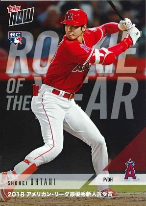 大谷翔平 Topps Now 2018 アメリカン・リーグ最優秀新人賞受賞