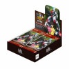 境界戦機 オールキラカードパック BOX 2021年11月27日発売
