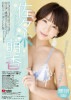 (予約)「佐々木萌香」ファースト・トレーディングカード BOX■特価カートン(20箱入)■(BOX特典添付) 2022年9月24日発売予定