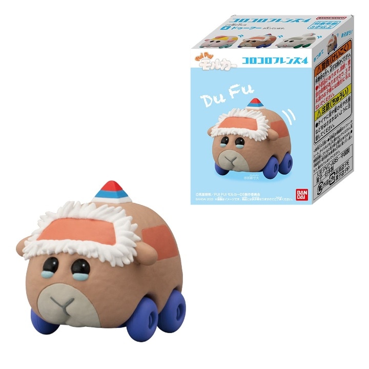 PUI PUI モルカー コロコロフレンズ4 （食玩） BOX 2023年1月9日発売