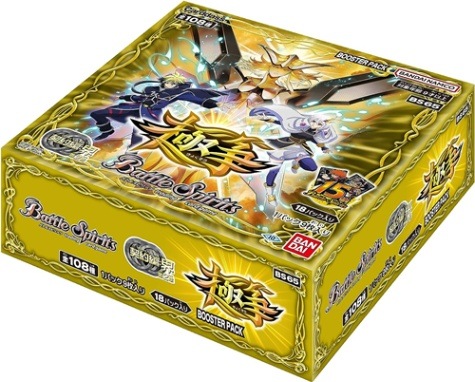 バトスピ　ブースターパック　バトルスピリッツ　BOX 5種 バトルスピリッツ 契約編：界 第2章 極争 ブースターパック【BS65