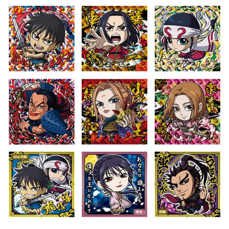 キングダムウエハースシール　 希望の商品お値段をコメント欄にお願い致します にふぉるめーしょん キングダムシールウエハース （食玩） BOX 2024年2