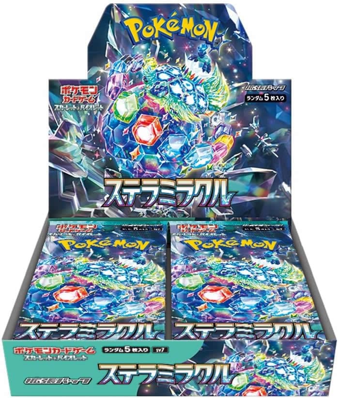 拡張パック「ステラミラクル」｜ポケモンカードゲーム公式