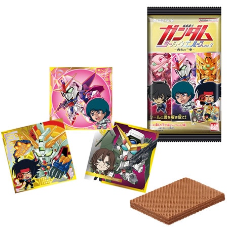 にふぉるめーしょん機動戦士ガンダムシールウエハース〜閃光の一撃〜 にふぉるめーしょん 機動戦士ガンダム シールウエハースvol.2