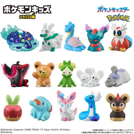 ポケモンキッズ テラパゴス編 （食玩） BOX 2025年5月26日発売
