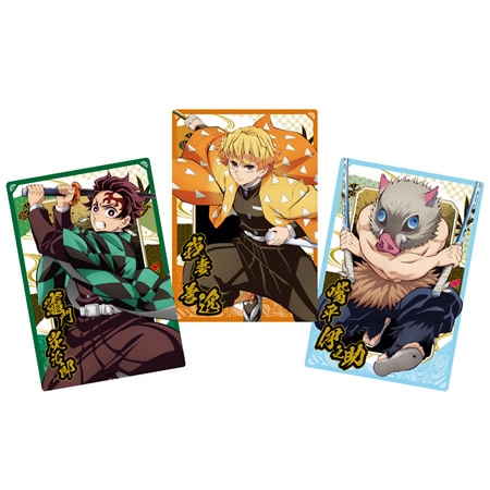 鬼滅の刃 ウエハース10 鬼滅の刃ウエハース10｜発売日：2025年9月22日｜バンダイ