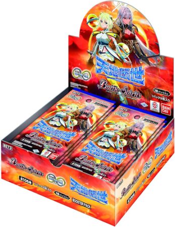 バトルスピリッツ 新品未開封 box 全知全能 16パック入 Amazon.co.jp: バンダイ (BANDAI) バトルスピリッツ 契約編:界