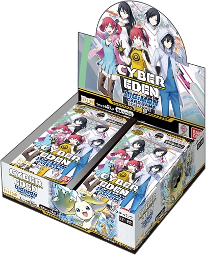 ヴァーサストレーディングカードゲーム スターター　２種セッ トレーディングカードゲーム（TCG）
