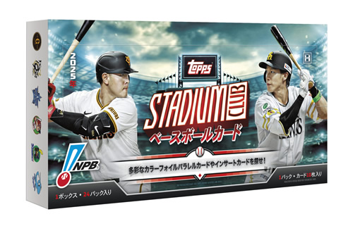 (値下げ、バラ可)思い出が詰まった野球カード達 値下げ、バラ可)思い出が詰まった野球カード達