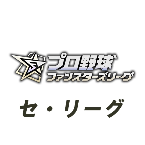 BBMカード在庫処分バラ売り ディスカウント二木トレーディングカード通信販売（通販）ショップ