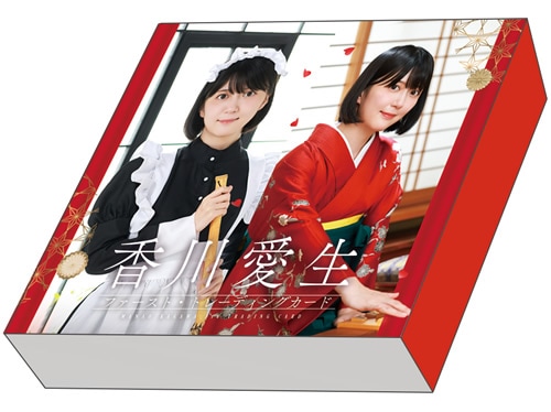 ディスカウント二木トレーディングカード通信販売（通販）ショップ