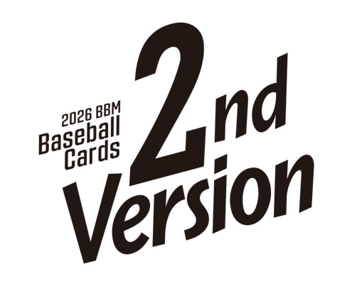 2020 BBM ベースボールカード 2ndバージョン BOX（送料無料）
