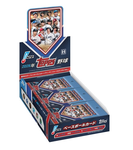 予約）2026 TOPPS NPB ベースボールカード BOX（送料無料） 2026年6月