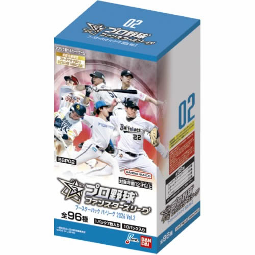 ディスカウント二木トレーディングカード通信販売（通販）ショップ